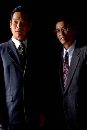 交通事故の相談ができる名古屋の法律事務所です