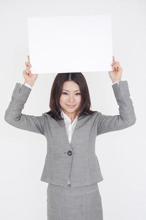 名古屋の交通事故の休業損害について